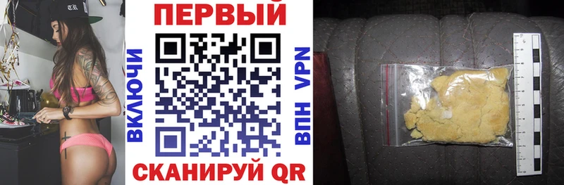Amphetamine Розовый  Нытва 