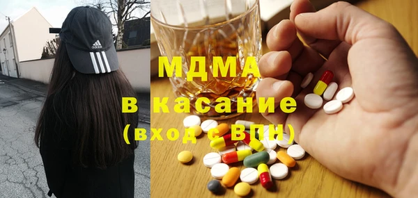 амфетамин Алексеевка