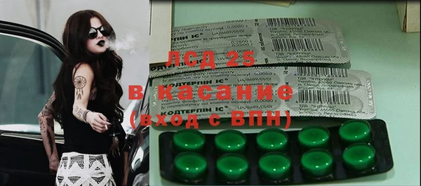 прущая мука Алексин