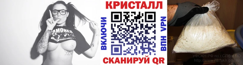 купить наркотики сайты  Нытва  Первитин витя 